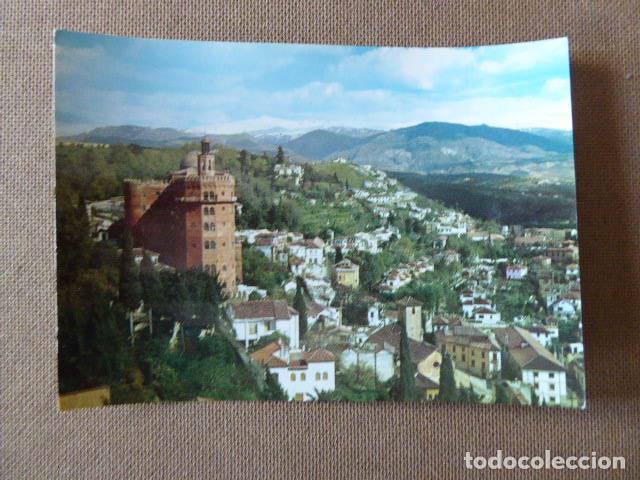 Postales: GRANADA. N&ordm; 2060. ARRIBAS - Foto 1