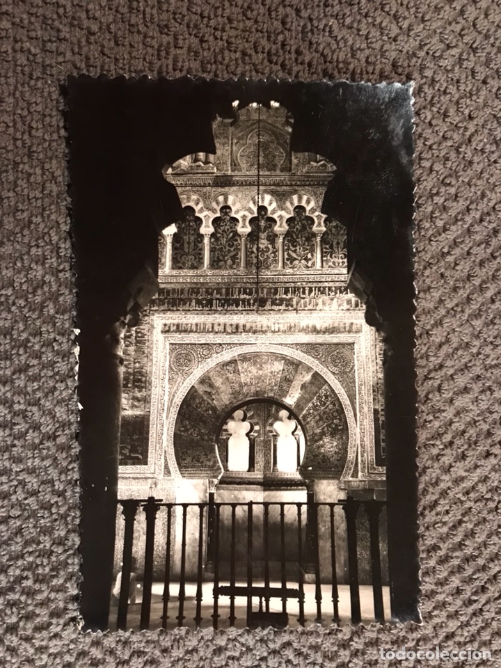 Postales: CORDOBA/Postal No.181 INTERIOR DE LA MEZQUITA (h.1940?)