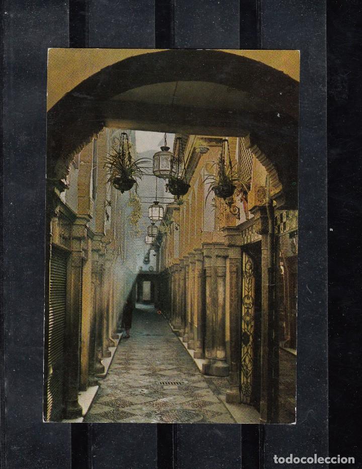 Postales: N&ordm; 436 GRANADA. ALCAICER&Iacute;A - Foto 1