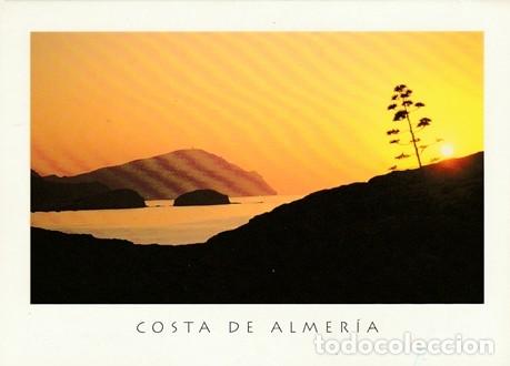 Postales: NIJAR - ALMERIA - PARQUE NATURAL CABO DE GATA - 8007 - TRIANGLE POSTALS - A&Ntilde;O 1996 - NUEVA