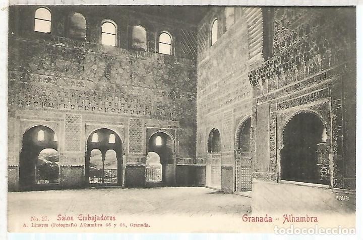 Postales: GRANADA SIN ESCRIBIR ALHAMBRA - Foto 1
