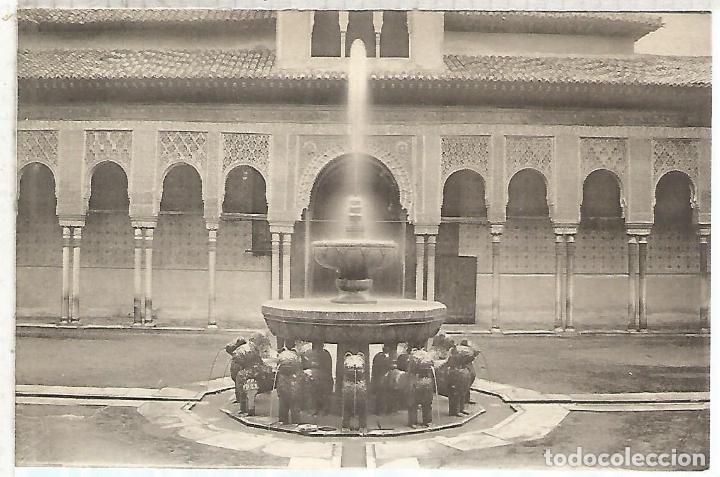 Postales: GRANADA SIN ESCRIBIR ALHAMBRA - Foto 1