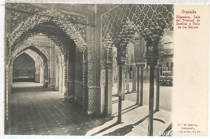 Postales: GRANADA SIN ESCRIBIR ALHAMBRA - Foto 1