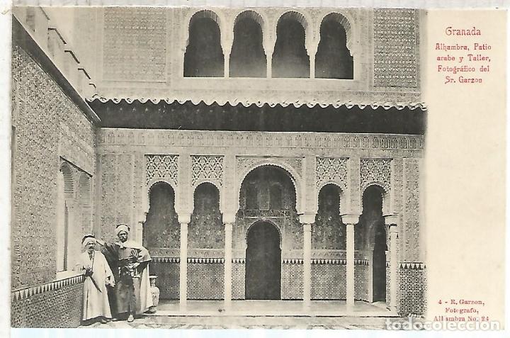 Postales: GRANADA SIN ESCRIBIR ALHAMBRA - Foto 1