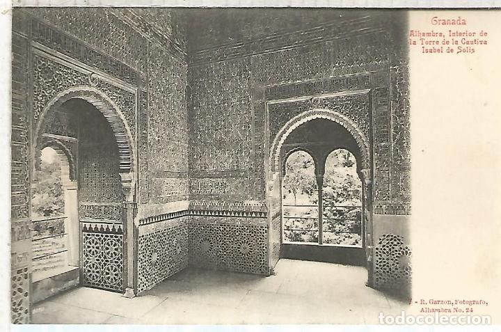 Postales: GRANADA SIN ESCRIBIR ALHAMBRA - Foto 1