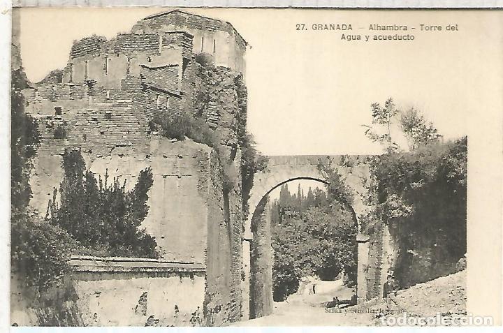 Postales: GRANADA SIN ESCRIBIR ALHAMBRA - Foto 1