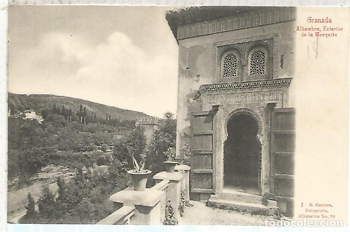 Postales: GRANADA SIN ESCRIBIR ALHAMBRA - Foto 1