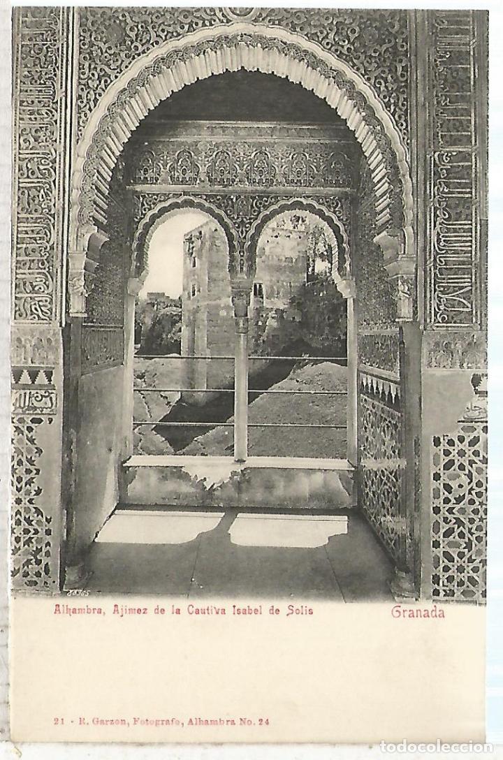 Postales: GRANADA SIN ESCRIBIR ALHAMBRA - Foto 1