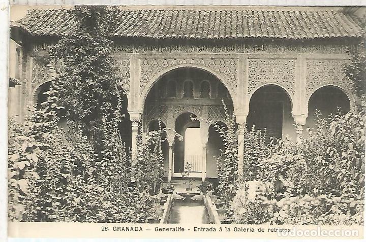 Postales: GRANADA SIN ESCRIBIR ALHAMBRA - Foto 1