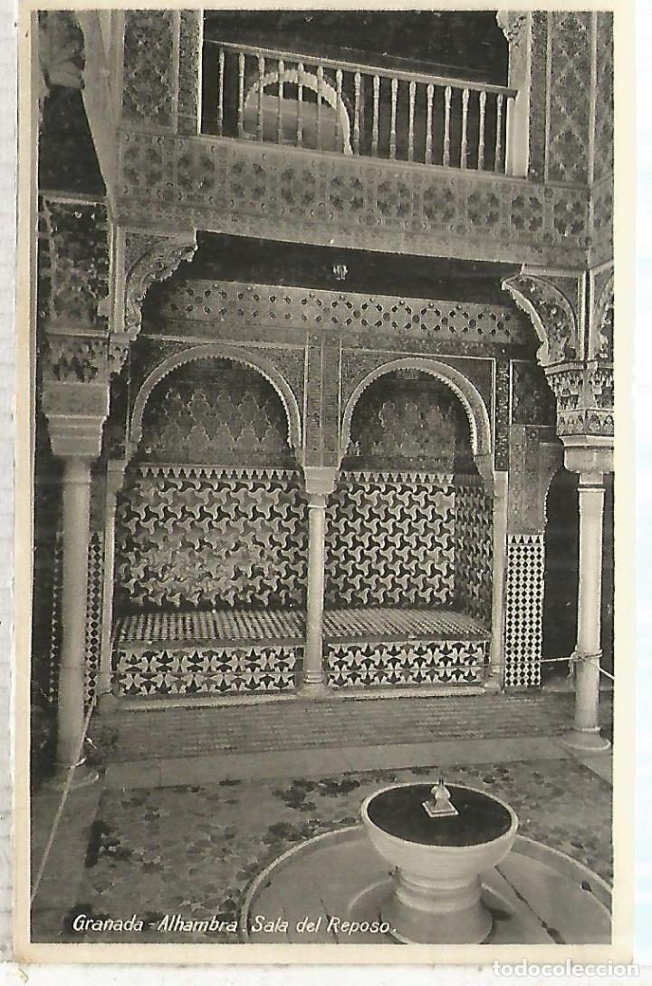 Postales: GRANADA SIN ESCRIBIR ALHAMBRA - Foto 1