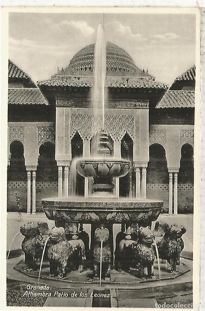 Postales: GRANADA SIN ESCRIBIR ALHAMBRA - Foto 1
