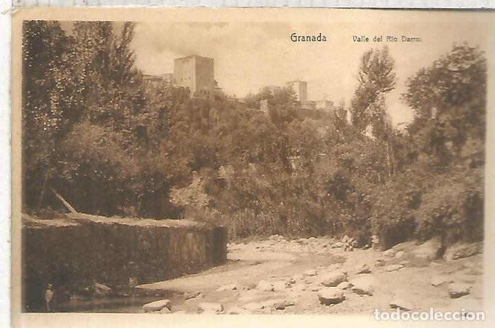 Postales: GRANADA SIN ESCRIBIR - Foto 1