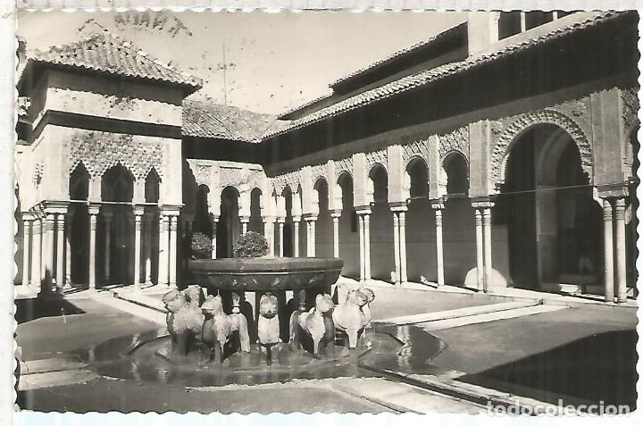 Postales: GRANADA ESCRITA ALHAMBRA - Foto 1