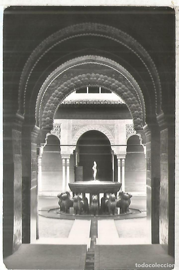 Postales: GRANADA ESCRITA ALHAMBRA - Foto 1