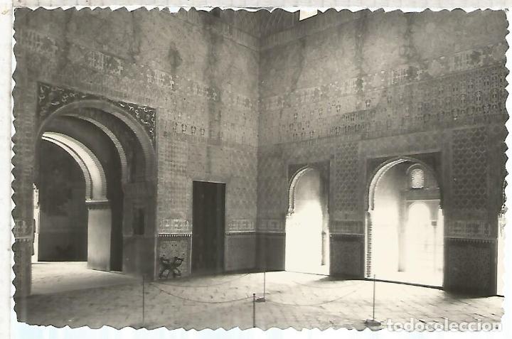 Postales: GRANADA ESCRITA ALHAMBRA - Foto 1