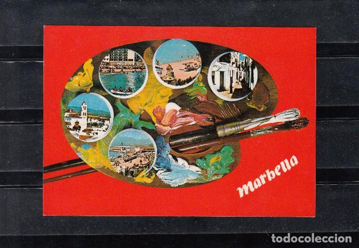 Postales: 1.459. MARBELLA - Foto 1