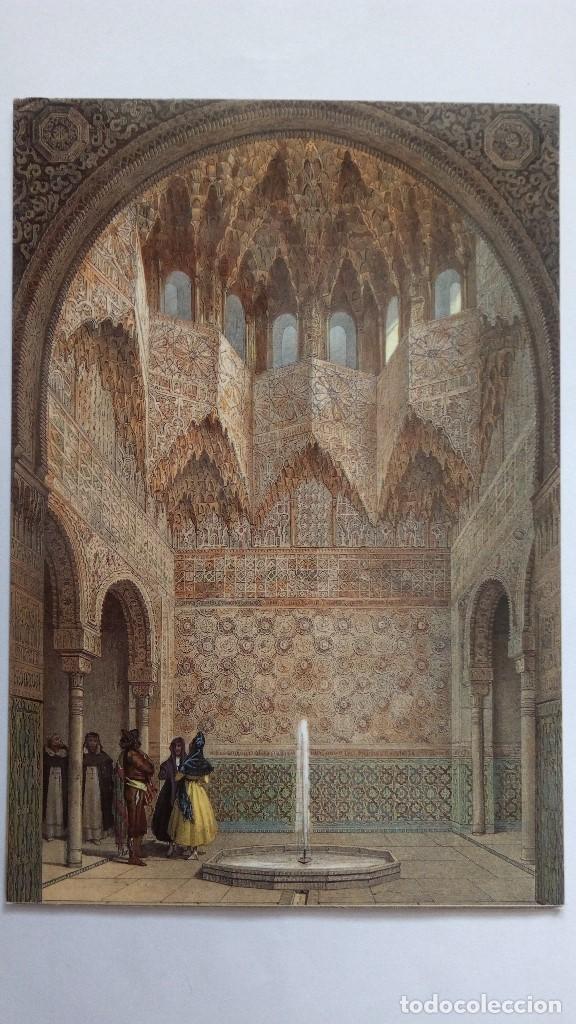 Postales: POSTAL ALHAMBRA, SALA DE ABENCERRAJES, TAYLOR, N&ordm; 5, A&Ntilde;O 1988