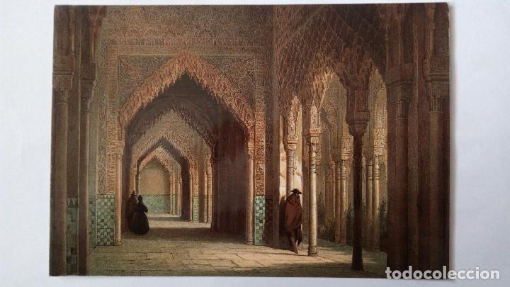 Postales: POSTAL ALHAMBRA, SALA DEL TRIBUNAL, ISIDORE TAYLOR, N&ordm; 6, A&Ntilde;O 1988