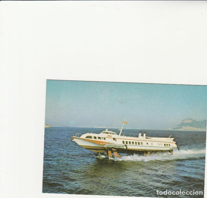 Postales: POSTAL ALADIN ALGECIRAS-TANGER TRANSTOUR S.A SIN CIRCULAR