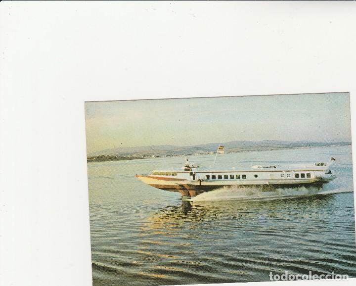 Postales: POSTAL SINDIBAD ALGECIRAS-TANGER TRANSTOUR S.A SIN CIRCULAR