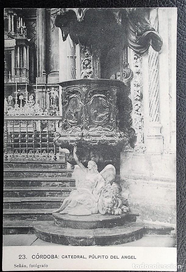 Postales: C&oacute;rdoba. 23 Catedral: P&uacute;lpito del Angel. Se&ntilde;&aacute;n. Nueva.