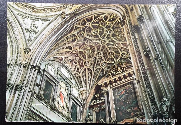 Postales: C&oacute;rdoba. 2132 La Mezquita Catedral: C&uacute;pula del Altar Mayor. Ed. Arribas. Nueva.