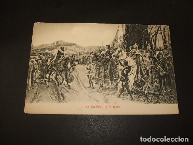Postales: GRANADA RENDICION - Foto 1