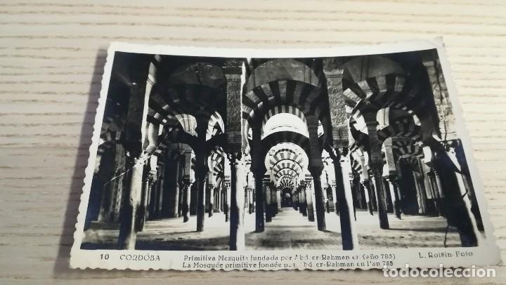 Postales: Postal de Cordoba.10. Primitiva Mezquita. L. Rosin foto. CIRCULADA 1957