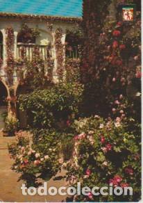 Postales: (855) CORDOBA. PATIO PREMIO DE HONOR 1967