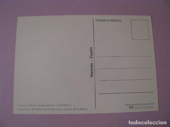Postales: POSTAL DE MARBELLA. (INCOSOL). 1973. - Foto 2