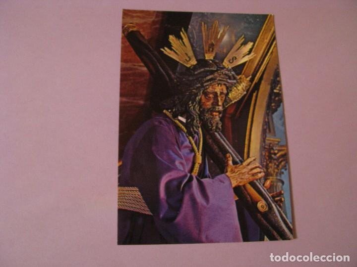 Postales: POSTAL DE SEVILLA. NUESTRO PADRE JESUS DE GRAN PODER. - Foto 1