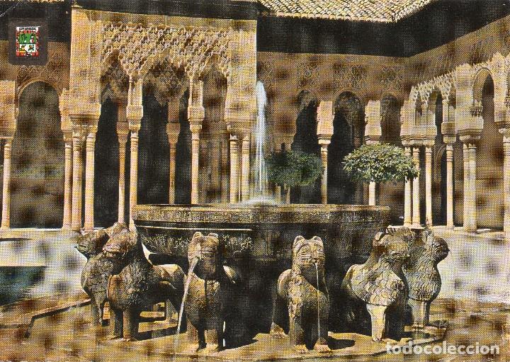 Postales: GRANADA   ALHAMBRA    PATIO DE LOS LEONES - Foto 1