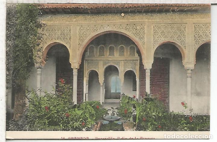 Postales: GRANADA GENERALIFE SIN ESCRIBIR - Foto 1