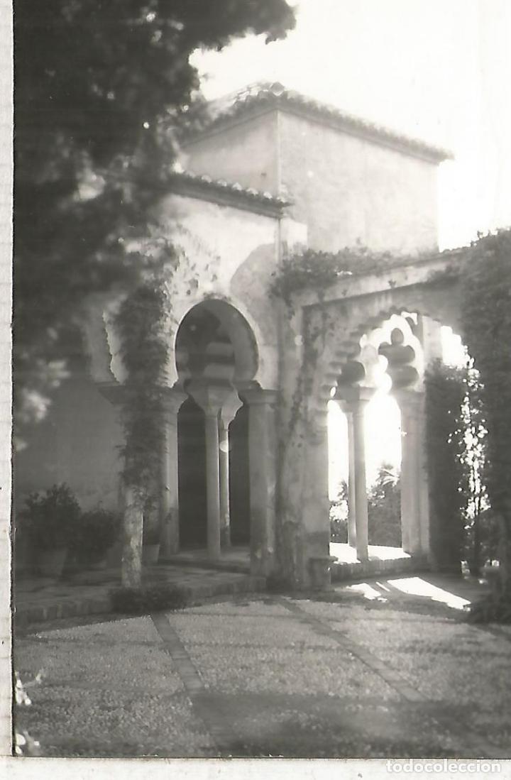 Postales: MALAGA ALCAZABA ESCRITA