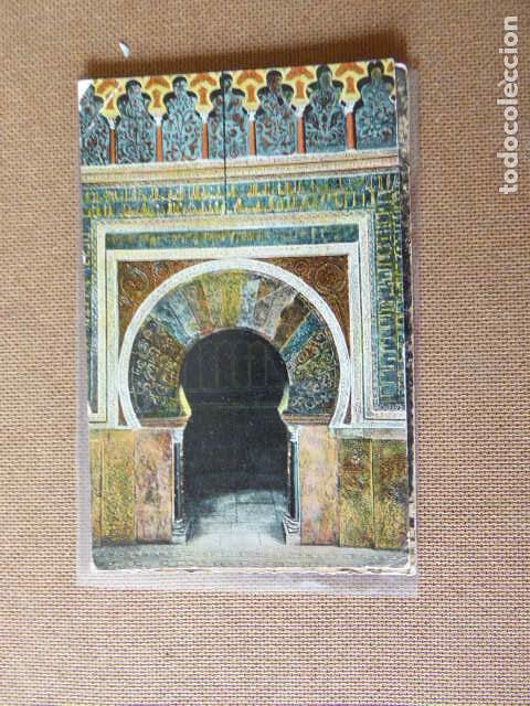 Postales: CORDOBA. COLECCION MOYA HOTEL SUIZO. ESCRITA Y CIRCULADA