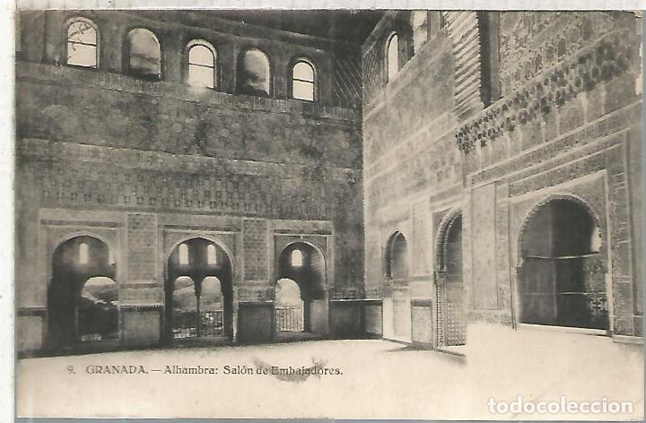 Postales: GRANADA ALHAMBRA ESCRITA - Foto 1