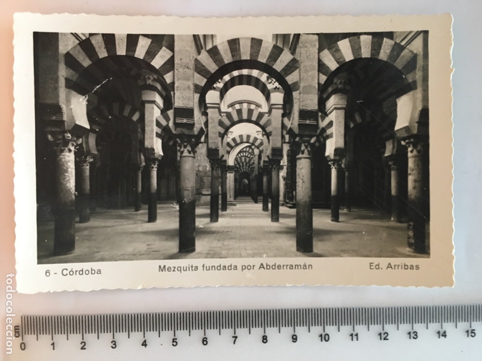 Postales: POSTAL. CORDOBA. Mezquita. Ed. ARRIBAS. H. 1950?