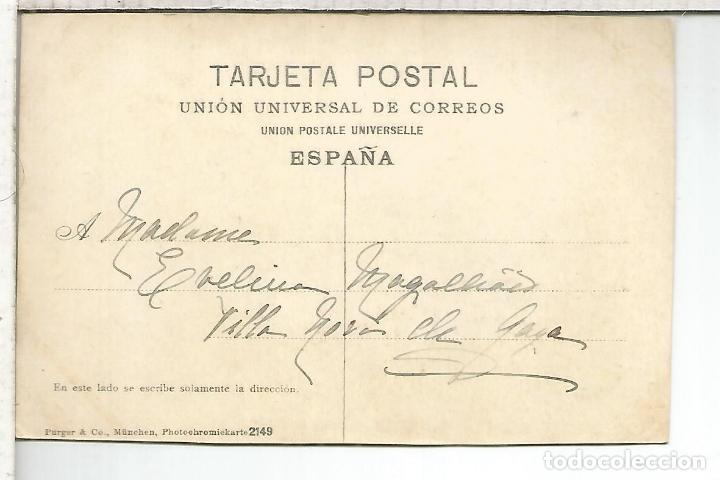 Postales: SEVILLA TORERO ESCRITA - Foto 2