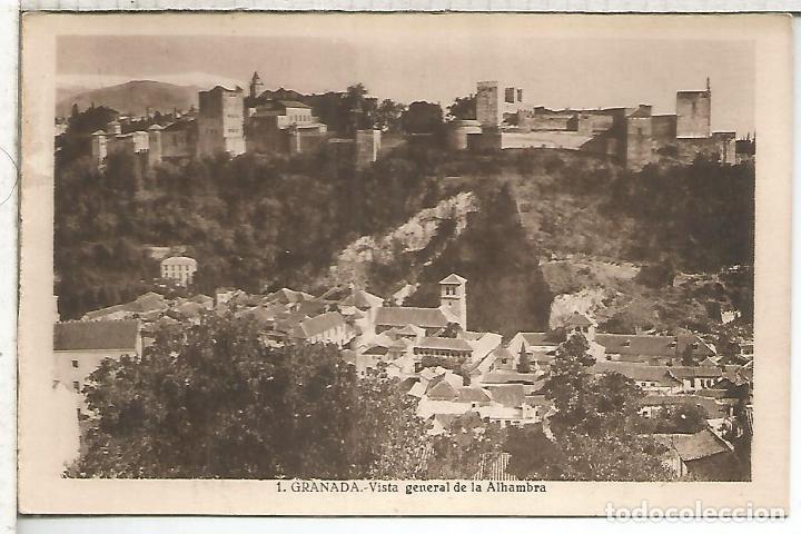 Postales: GRANADA ALHAMBRA SIN ESCRIBIR - Foto 1