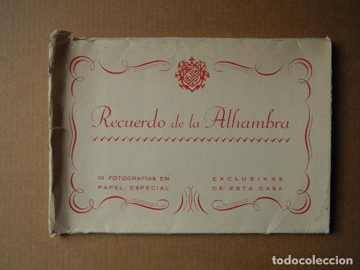 Postales: Recuerdo de la Alhambra. 10 Fotograf&iacute;as en papel especial. Exclusivas.