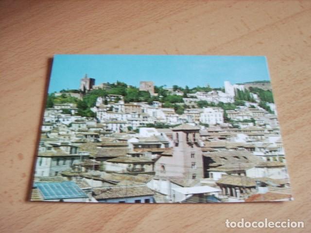 Postales: GRANADA -- ANTEQUERUELA Y ALHAMBRA - Foto 1