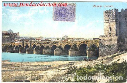 Postales: C&oacute;rdoba - Foto 1
