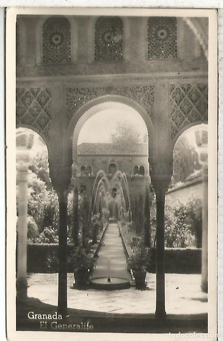 Postales: GRANADA ESCRITA - Foto 1