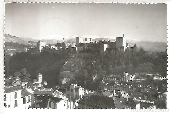 Postales: GRANADA ESCRITA - Foto 1