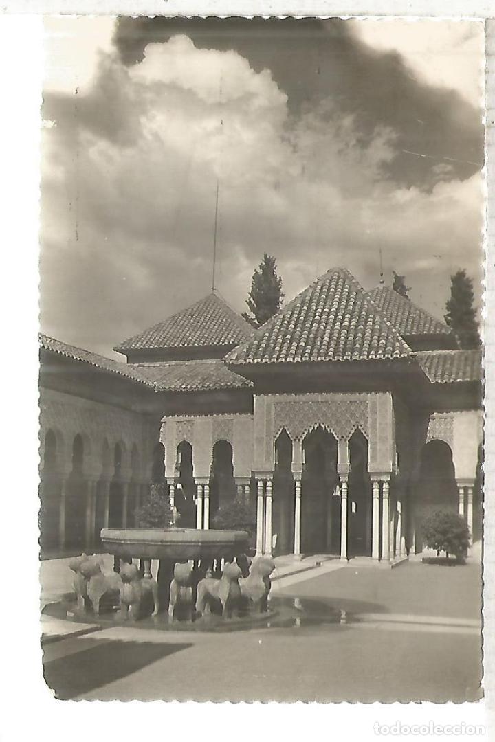 Postales: GRANADA ESCRITA - Foto 1