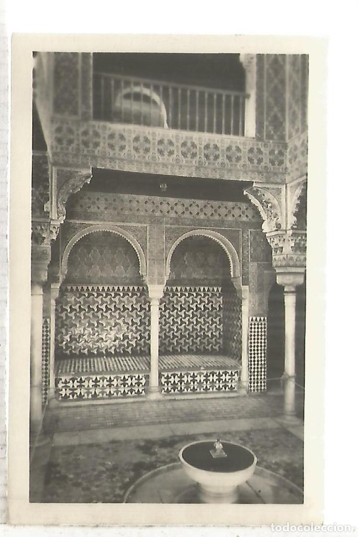 Postales: GRANADA  SIN ESCRIBIR - Foto 1