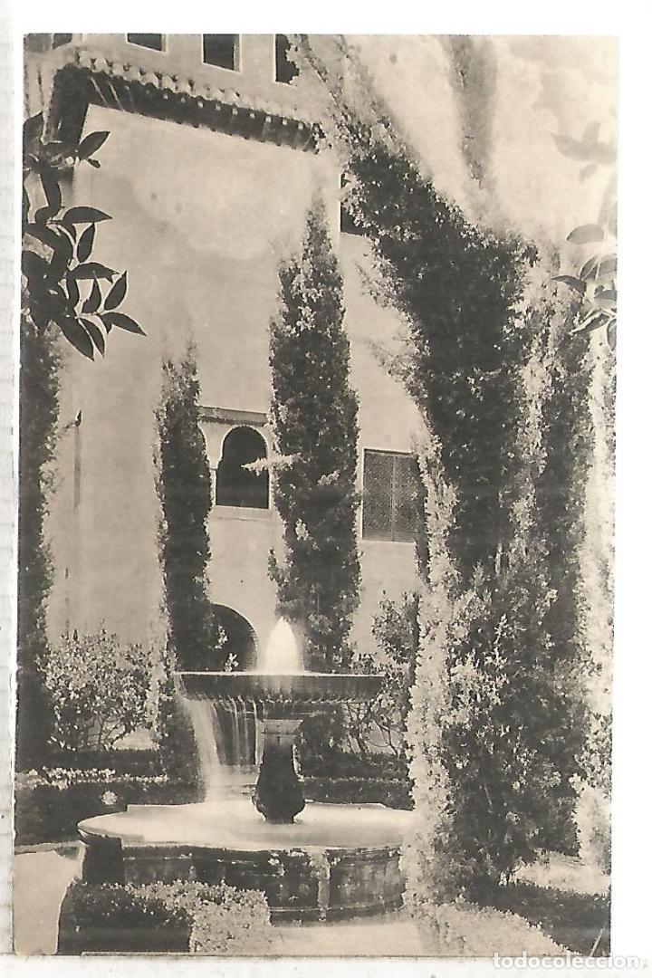 Postales: GRANADA SIN ESCRIBIR - Foto 1