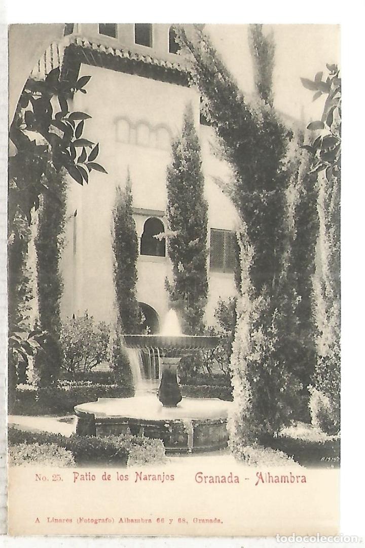 Postales: GRANADA ALHAMBRA SIN ESCRIBIR - Foto 1