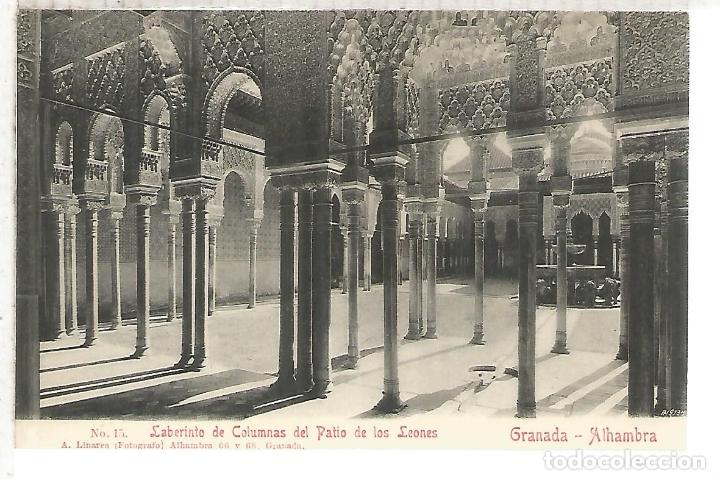 Postales: GRANADA ALHAMBRA SIN ESCRIBIR - Foto 1