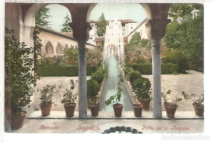 Postales: GRANADA ALHAMBRA SIN ESCRIBIR - Foto 1